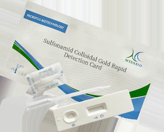 Sulfonamid Colloidal Gold Rapid Detection Card supplier