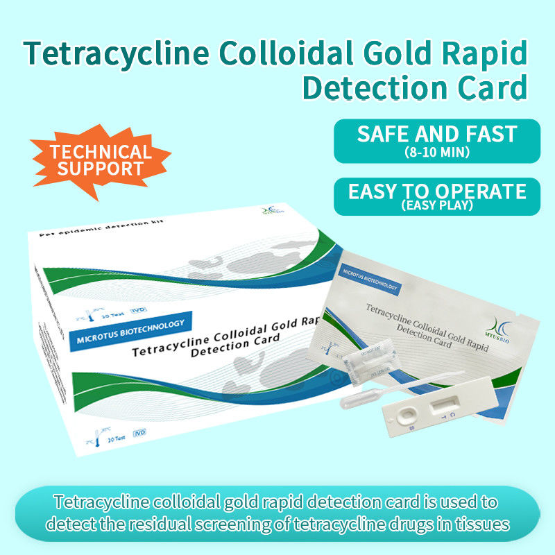 Tetracycline Colloidal Gold Rapid Detection Card supplier