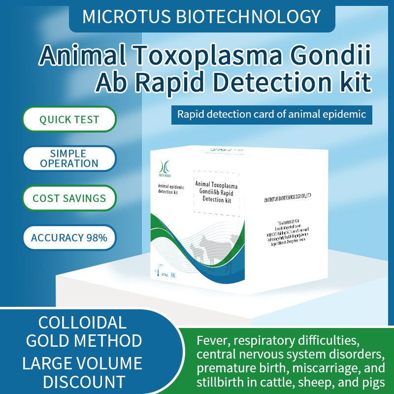 Animal Toxoplasma GondiiAb Rapid Detection kit supplier