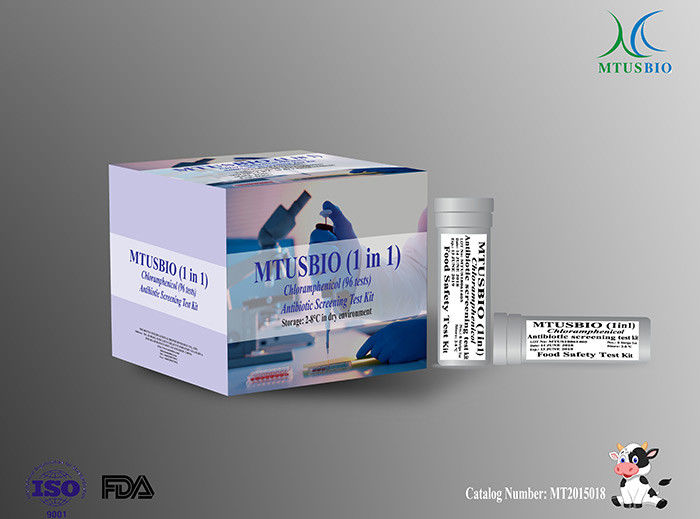 Chloramphenicol (CapQ) Access Diagnostics Drug Test Kits , Laboratory Test Kits supplier