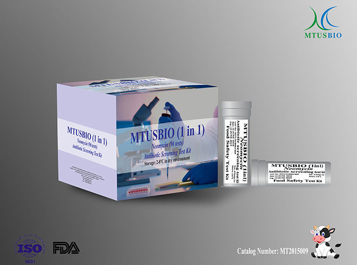 Neomycin (NEOQ) Antibiotic Milk Test Kits , Food Safety Quick Test Kit supplier