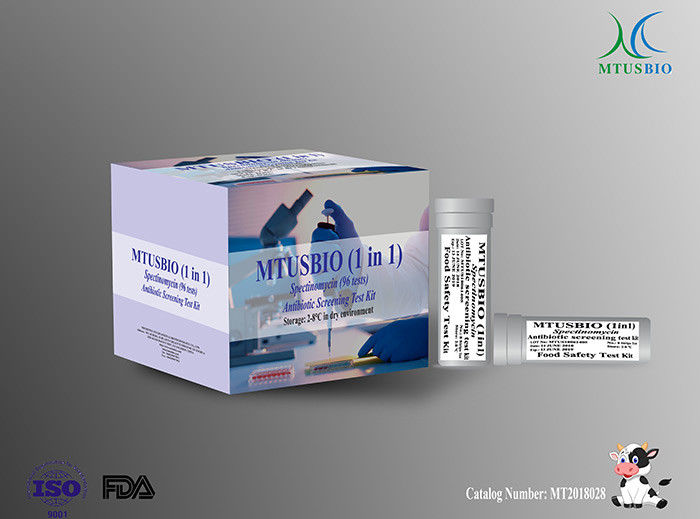 Spectinomycin (SpecTQ) Antibiotic Milk Test Kits , Pesticide Test Strips For Food supplier