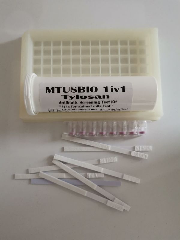 Tylosin (TyloQ) Rapid Milk Testing Strips 100 Ppb Ng / Ml Kit Sensitivity supplier