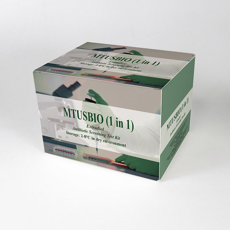 High Lingmin Food Safety Quick Detection Card / Estradiol Quick Test Strip supplier