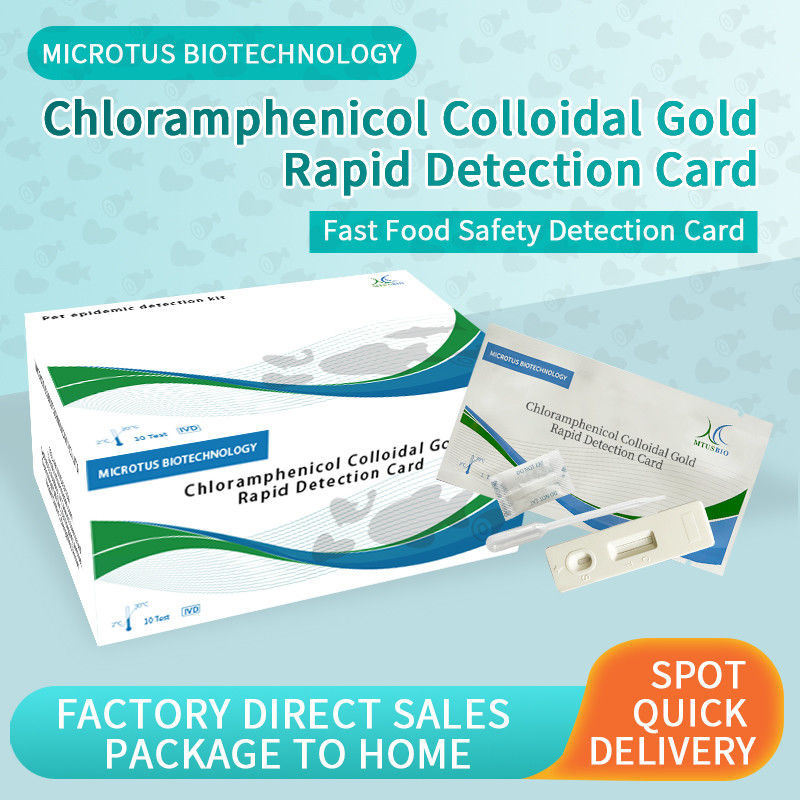 CPL Colloidal Gold Rapid Detection Card supplier