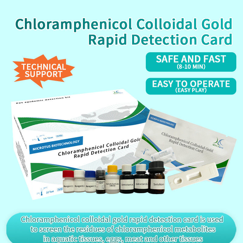 CAP Colloidal Gold Rapid Detection Card supplier