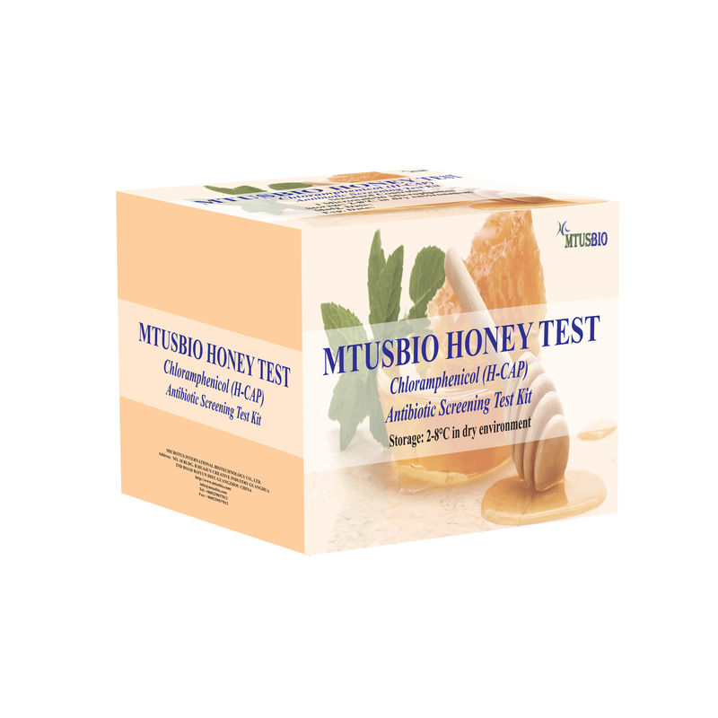 Food Diagnostics Honey Testing Kit Cloramphenicol (H-CAP) Rapid Test Strip (Colloidal Gold) supplier