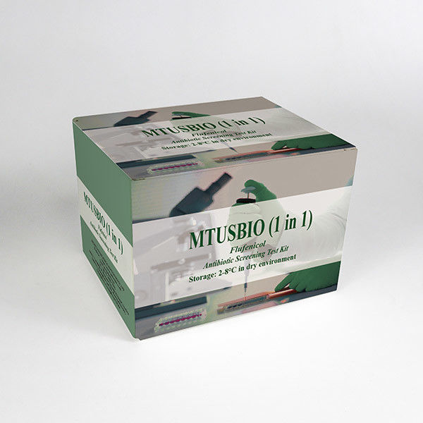 Colloidal Gold Antibiotic Milk Test Kits Flufenicol Quick Test Strip supplier